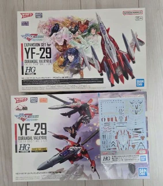 HG 1/100 マクロスF YF-29 デュランダル拡張セット付