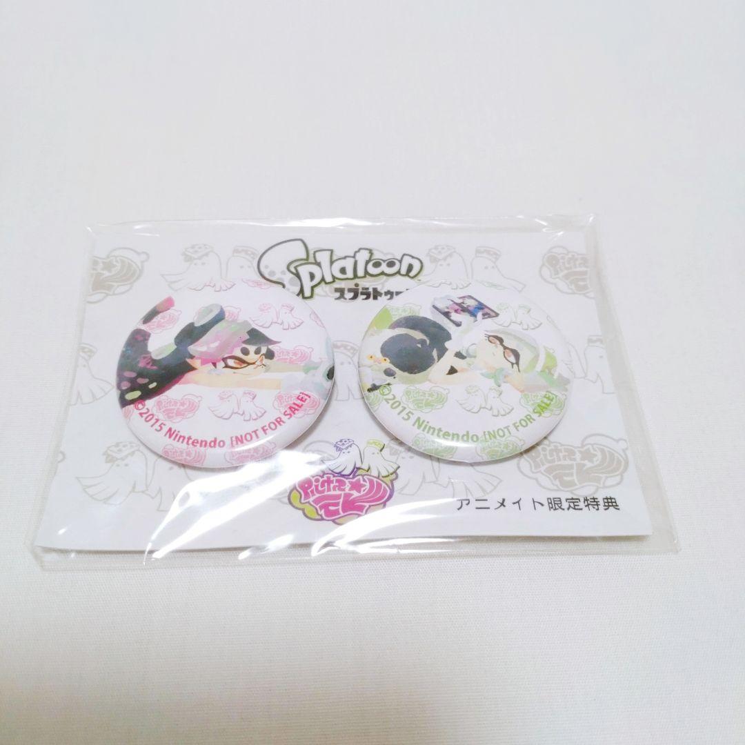 m*.様 スプラトゥーン アニメイト限定　缶バッジ& ゼルダ　の伝説コラボ　キー