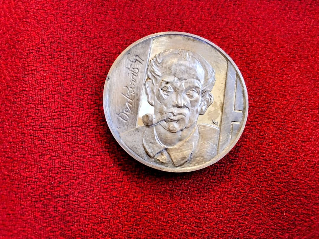 超希少！　ハンガリー記念銀貨3枚セット　1976年発行