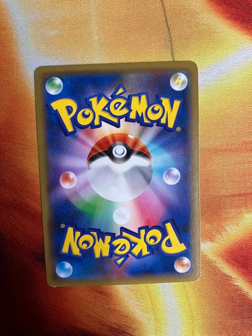 ピカチュウ カード