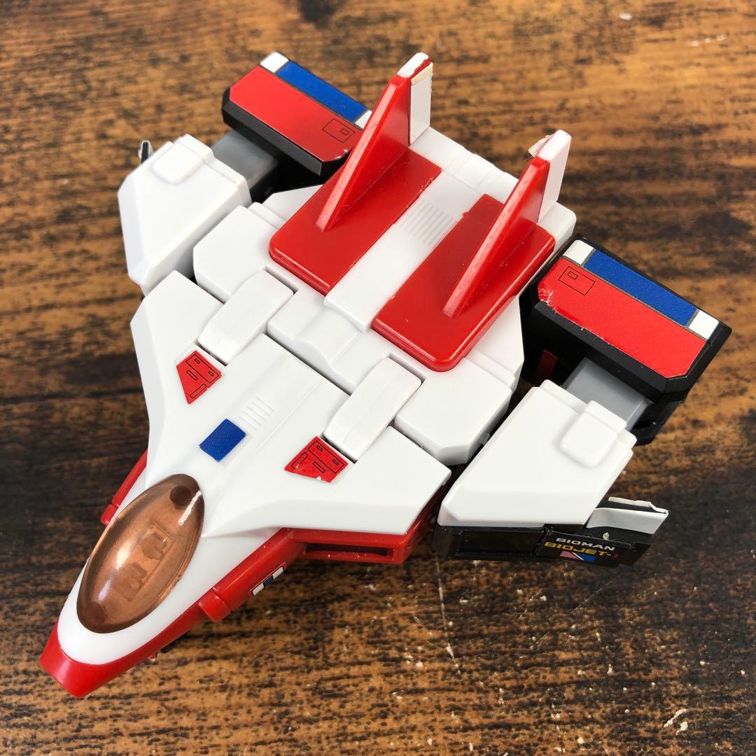 超電子バイオマン 電子合体バイオロボ スーパーミニプラ