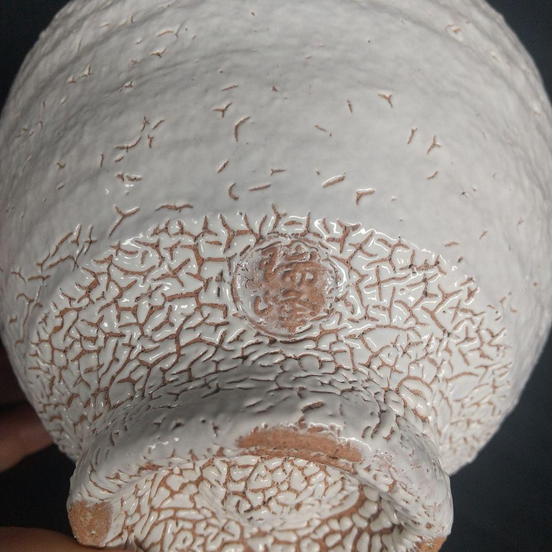 萩焼　大野瑞峰　茶碗　藁灰　黄布・木箱付　長期保管品