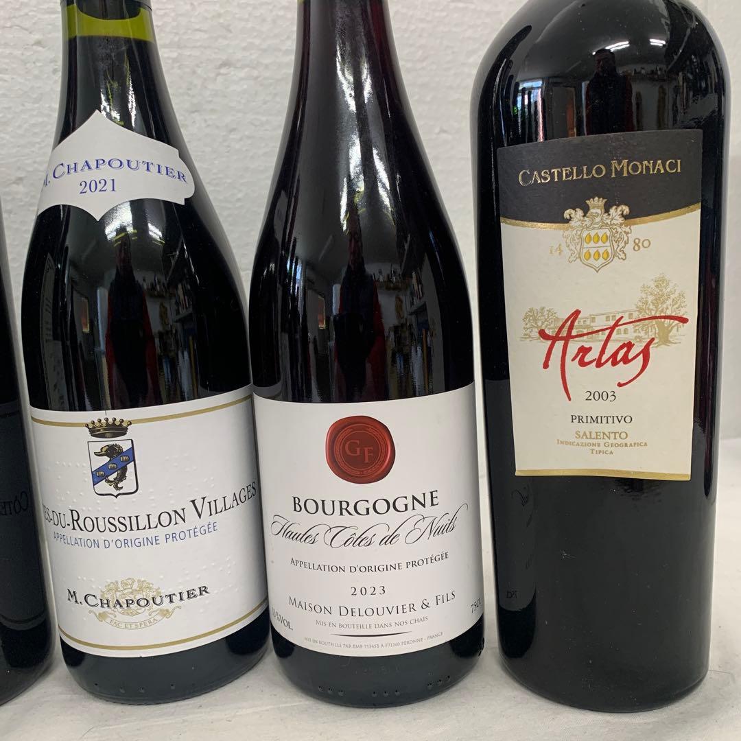 【特選ワイン　7本セット】アメリカ　イタリア　フランス　熟成赤ワイン　750ml