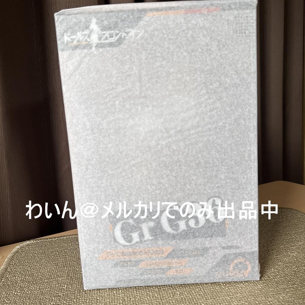 ドールズフロントライン Gr G36 1/7 完成品フィギュア 特典CF付き