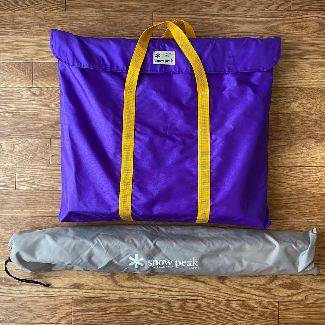 【廃盤品】スノーピーク フィールドキッチンテーブル