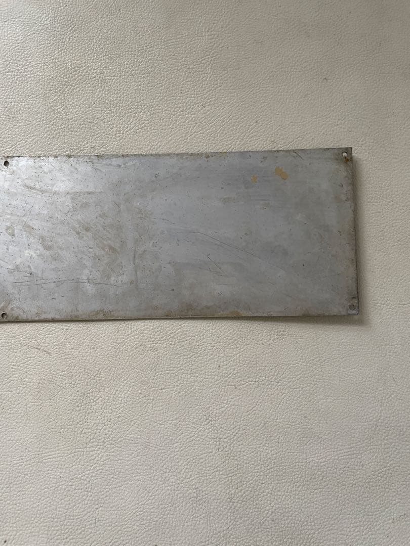 バス放出品 お降りの方は前扉から 使用品 本物 希少品 アルミ製 中古品