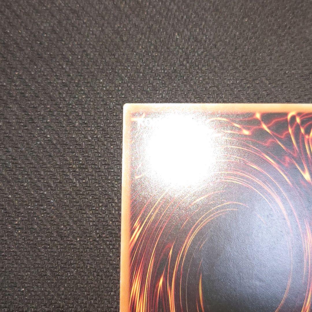 遊戯王 OTS サイバー・ドラゴン イタリア語 レリーフ EU版