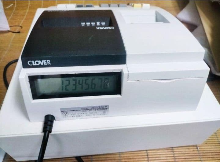 レジスター JET320R 複合税率インボイスレジスター　224000