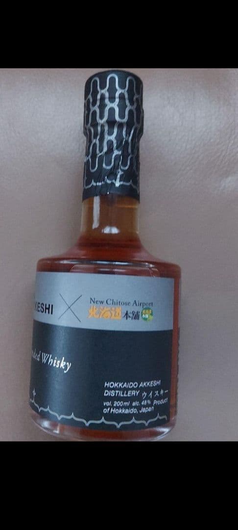 厚岸 ブレンデッド 2021 北海道本舗 48％ 200ml