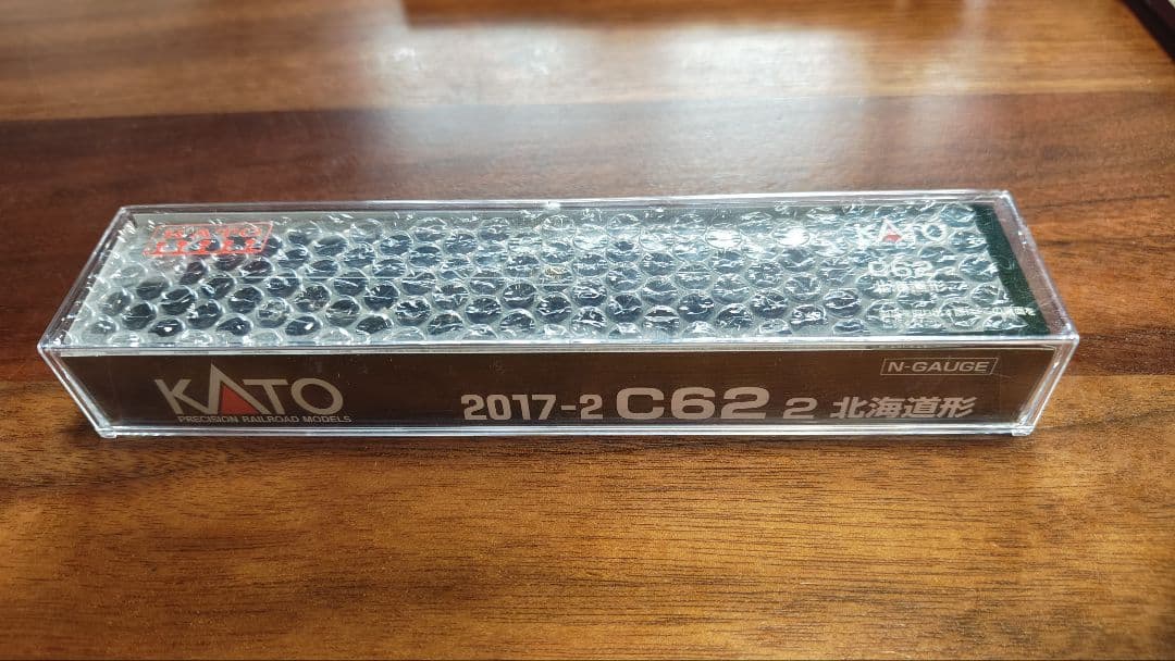 KATO 2017-2 C62 2 北海道形 Nゲージ 鉄道模型