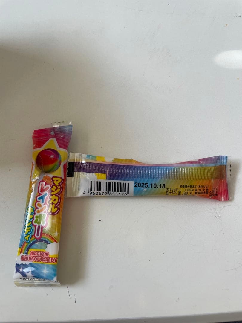 確認用いっしー@お急ぎは購入前にコメント必須様