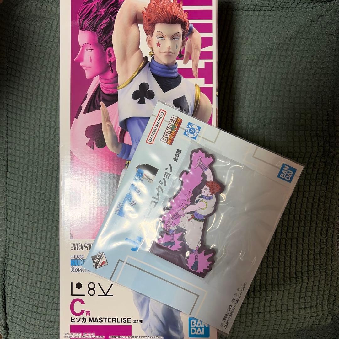 ハンターハンター　一番くじ　C賞　おまけ