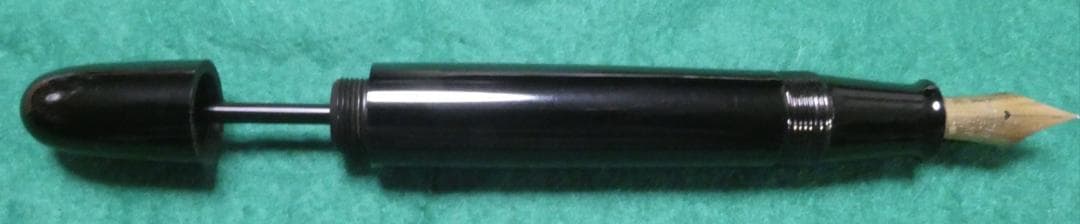 土田修一作（軸：酒井栄助作）手作り万年筆（14K)