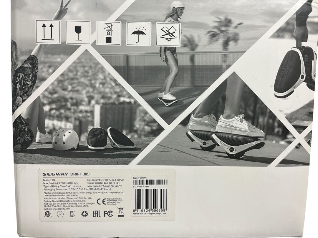 SEGWAY DRIFT W1 セグウェイ ドリフト　電動スケボー
