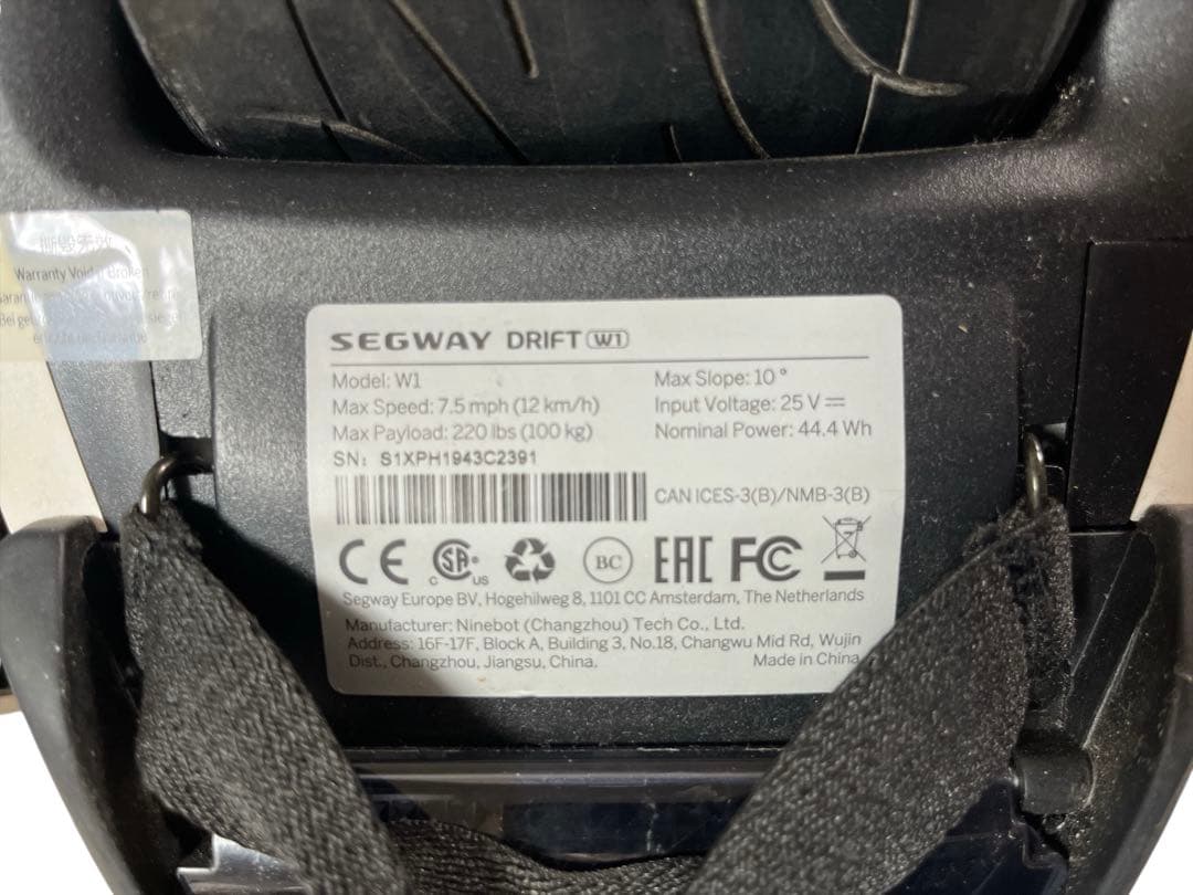 SEGWAY DRIFT W1 セグウェイ ドリフト　電動スケボー