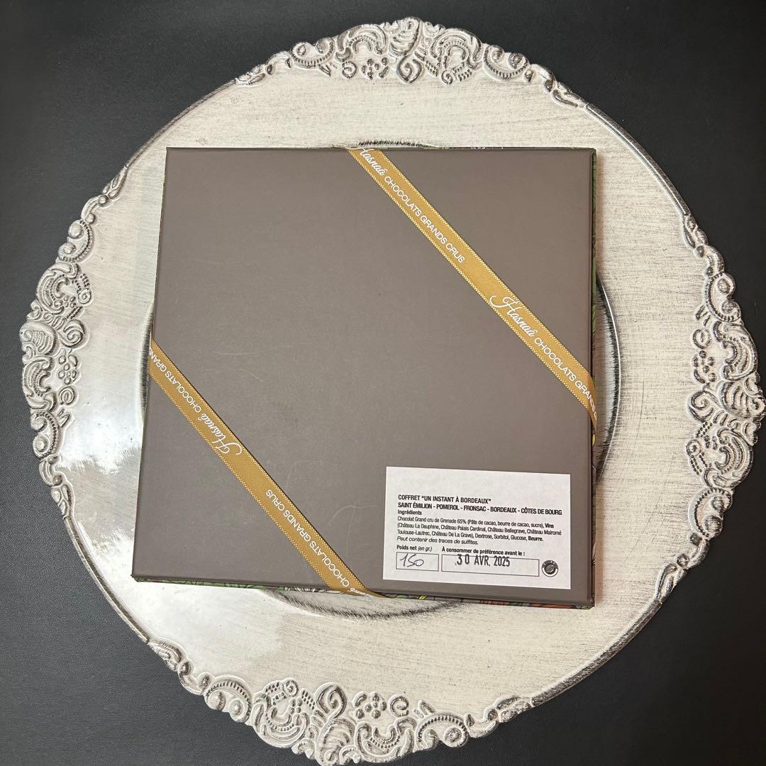 アスナ　チョコレート ￼やなぎです❣️