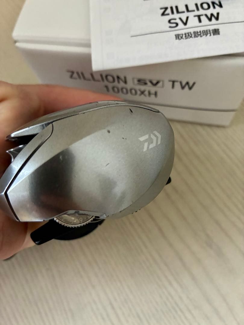 リール DAIWA ZILLION SV TW 100XH R