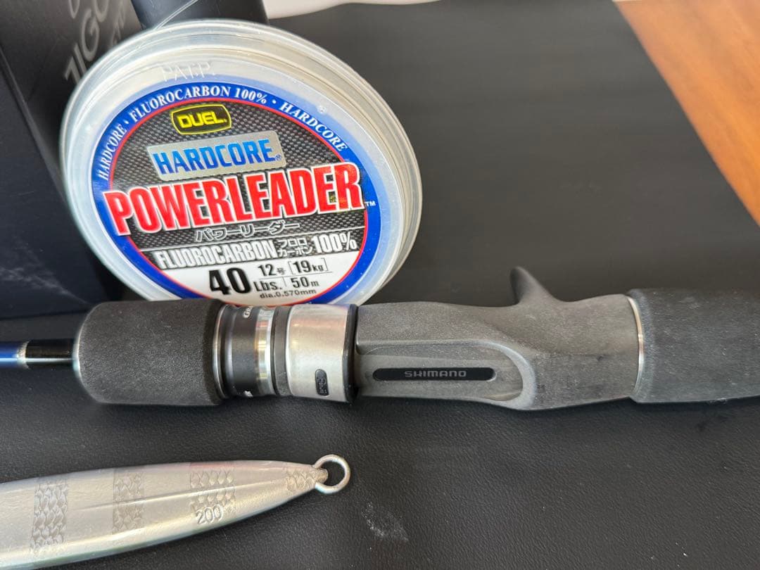 【フルセット】OCEA JIGGER F CUSTOM 1500hg