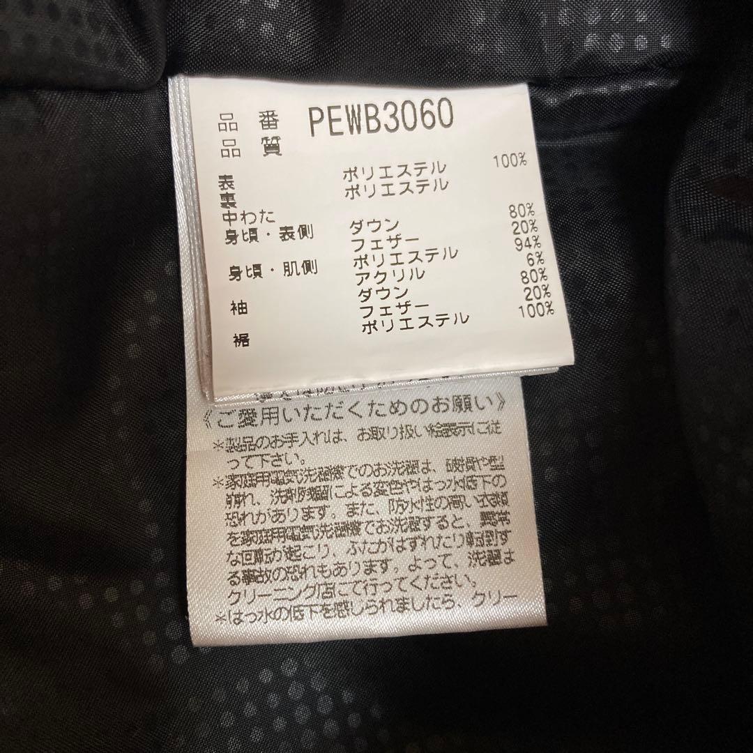 【極美品】フェニックス phenixダウンジャケット スキーLレディースピンク