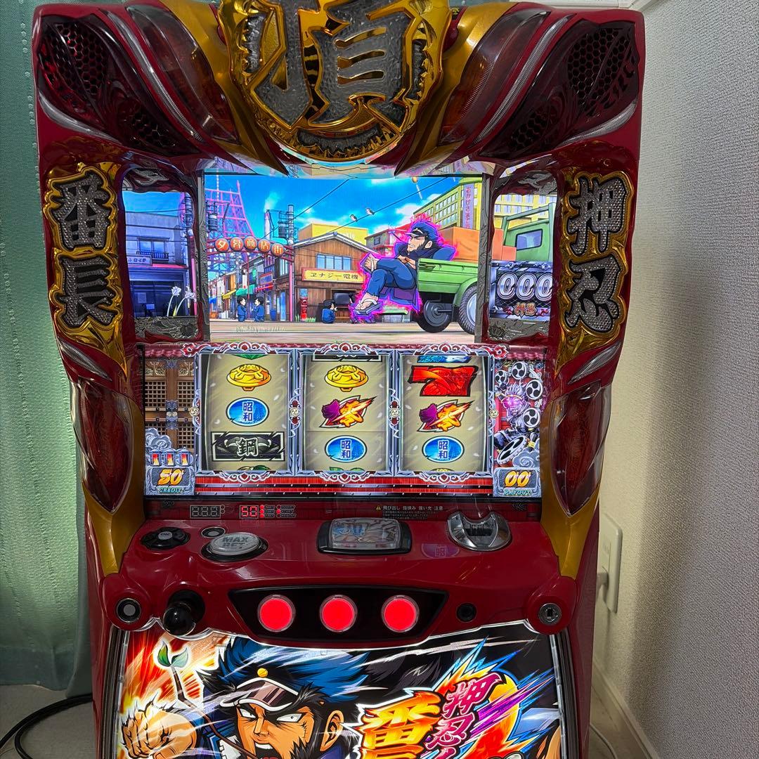 S番長ゼロ　実機　無改造　バイブ機能ハーネス抜き差し可能