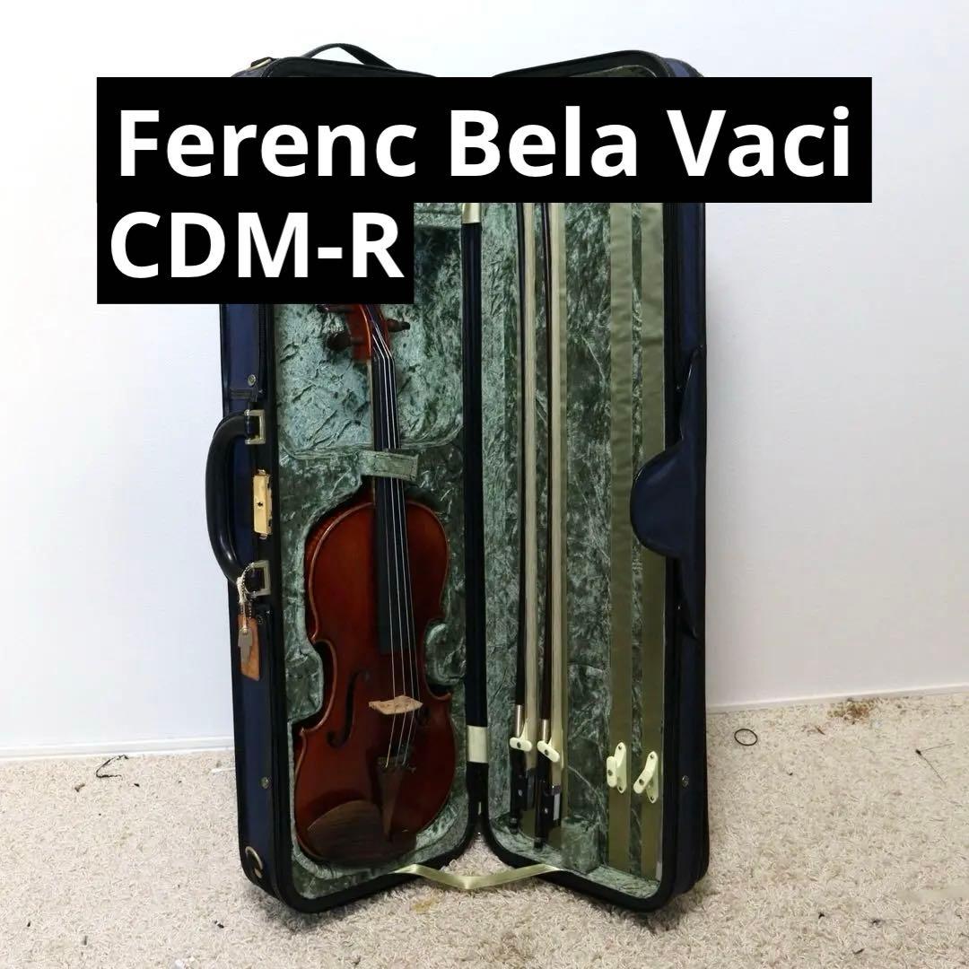 Ferenc Bela Vaci フェレンツベラバーツィ バイオリン　CDM-R