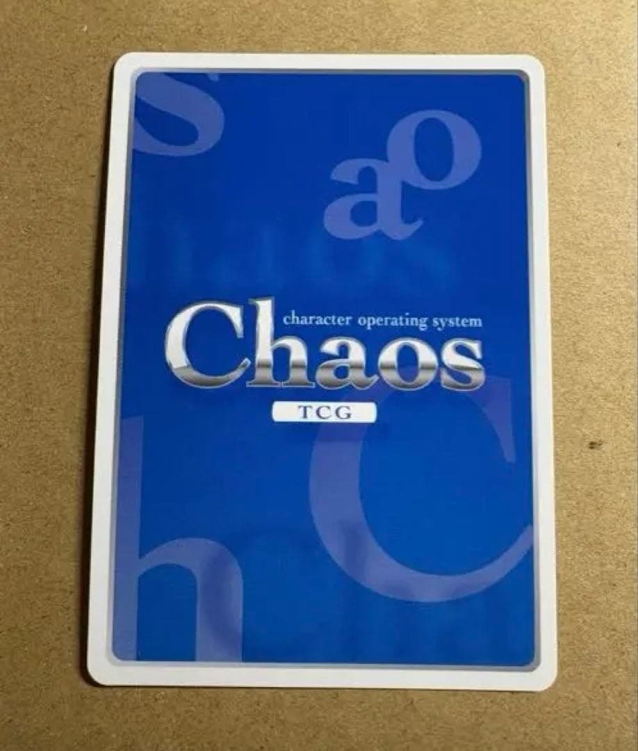 変わりゆく心「神前 美月」(橋本ちなみ金箔押しサイン入り)