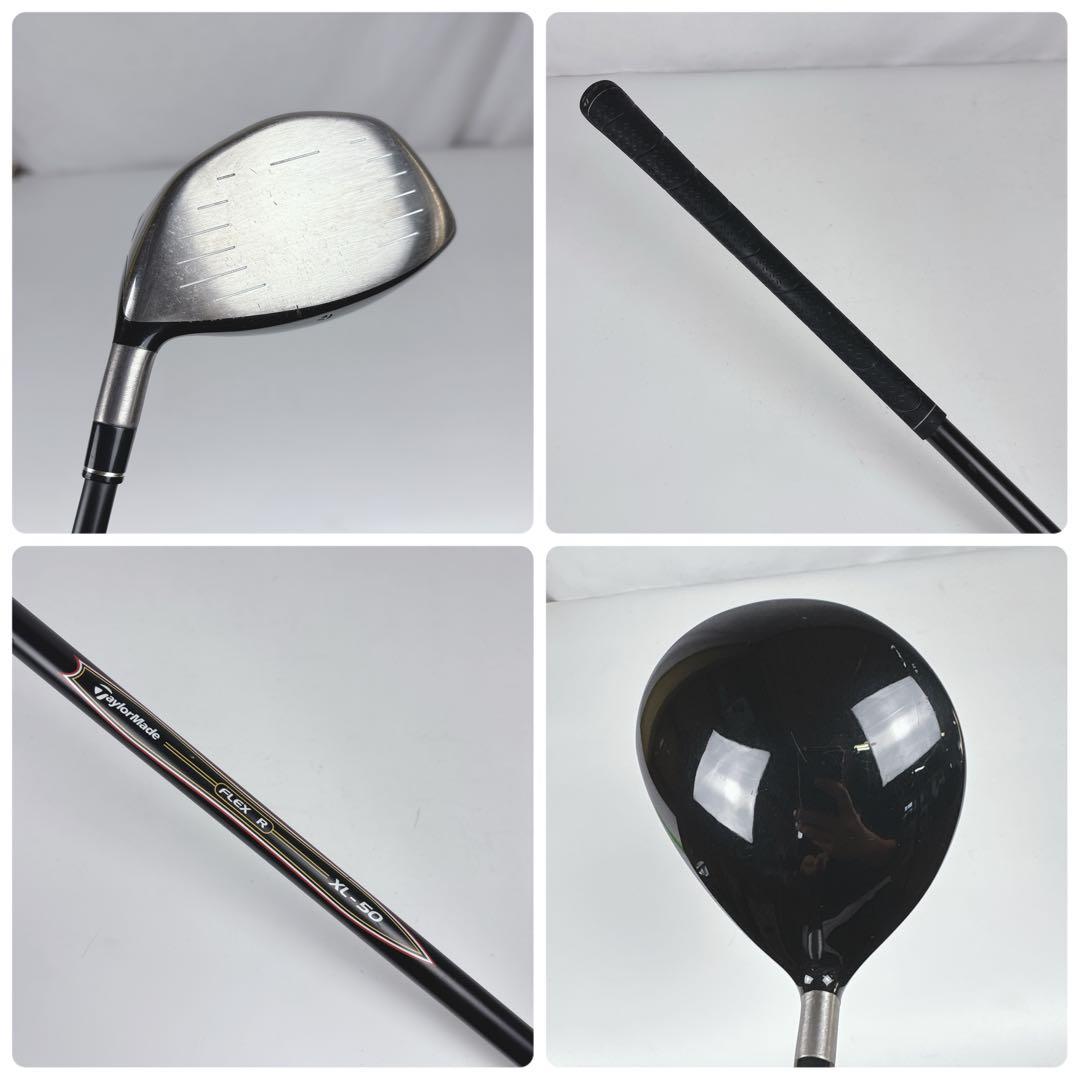 【激安‼️】テーラーメイド ゴルフクラブセット キャディバッグ付 メンズ右利き