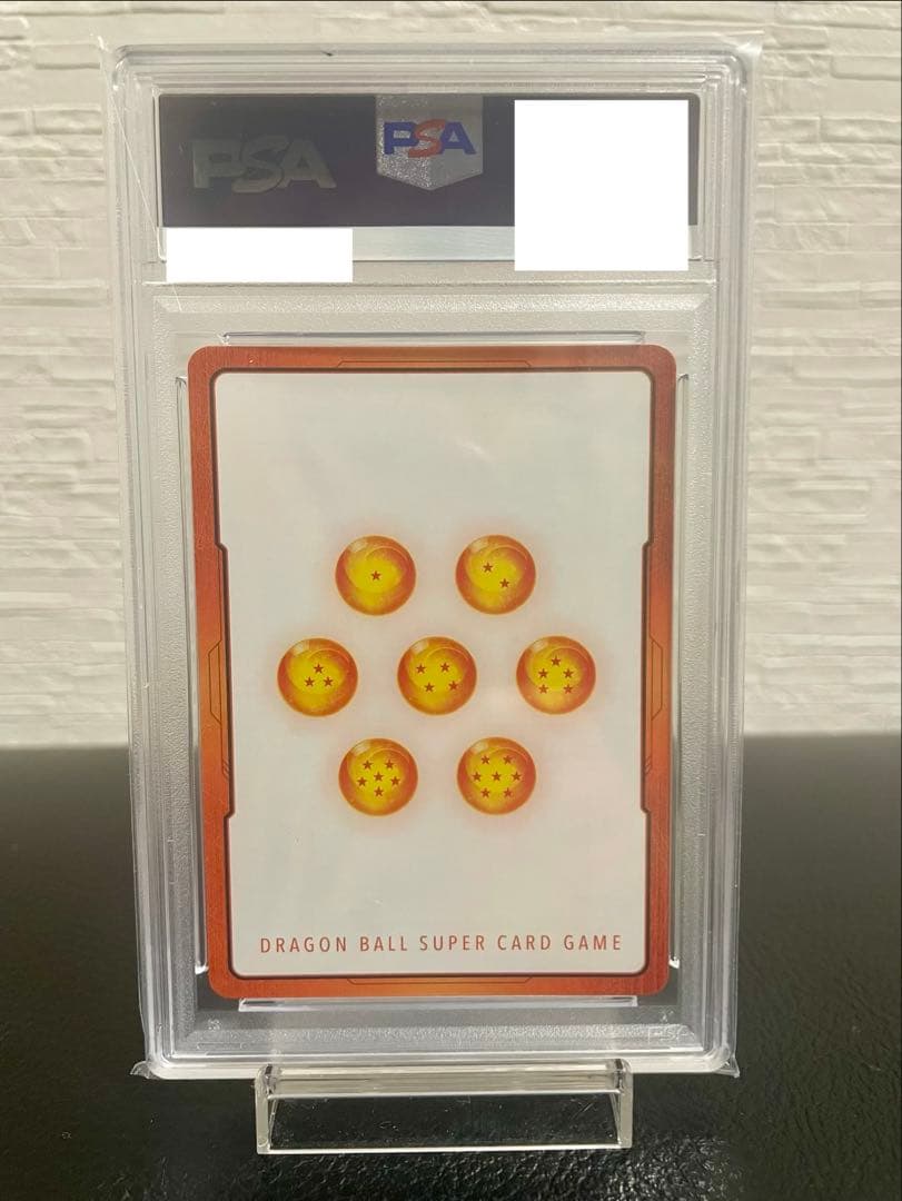 【PSA10】フュージョンワールド　エナジーマーカー　パラレル　クウラ