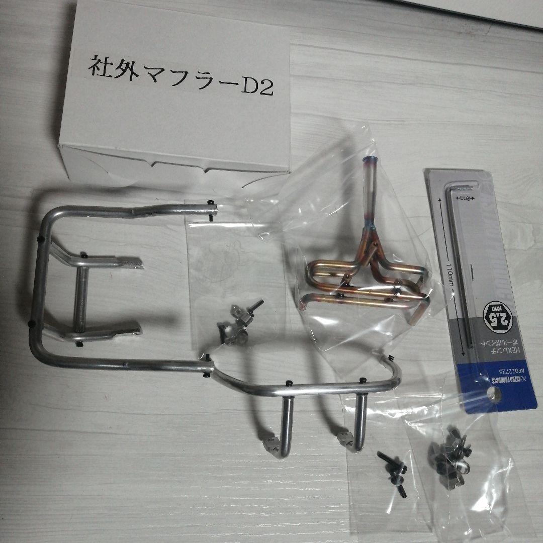 yoshihot44ワーゲンオフローダー豪華3点セット！