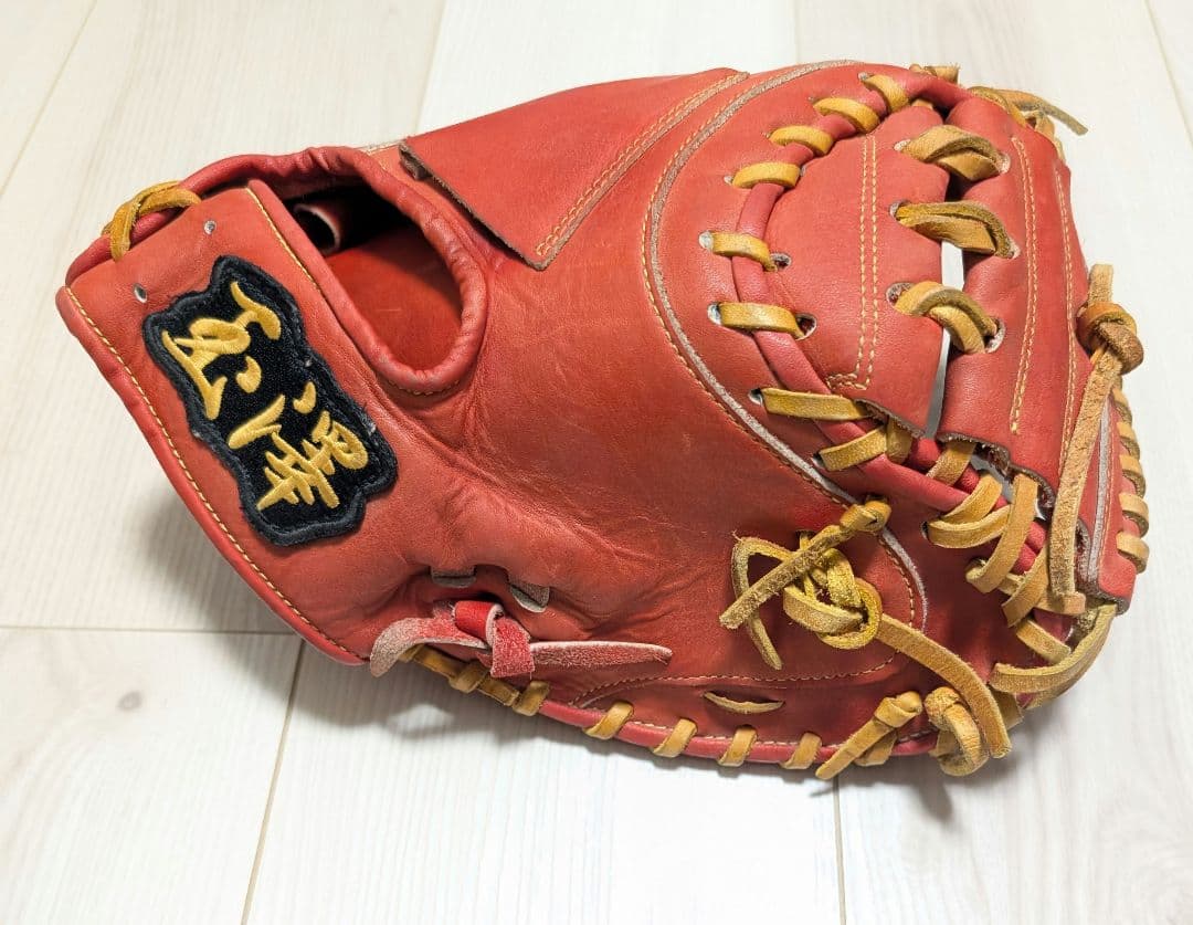 玉澤　少年軟式用キャッチャーミット