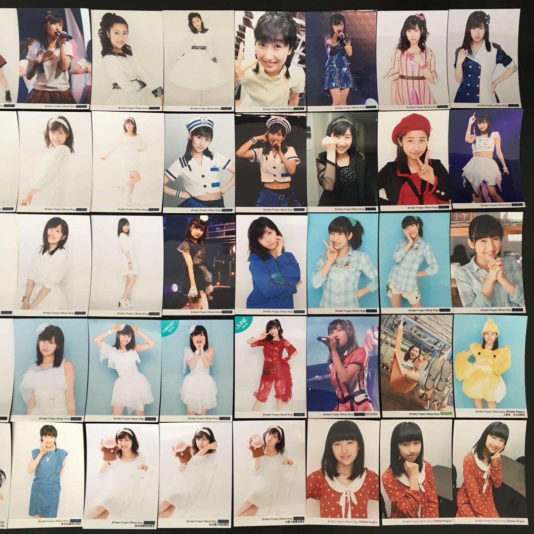 7553 モーニング娘。 佐藤優樹 生写真 50枚セット