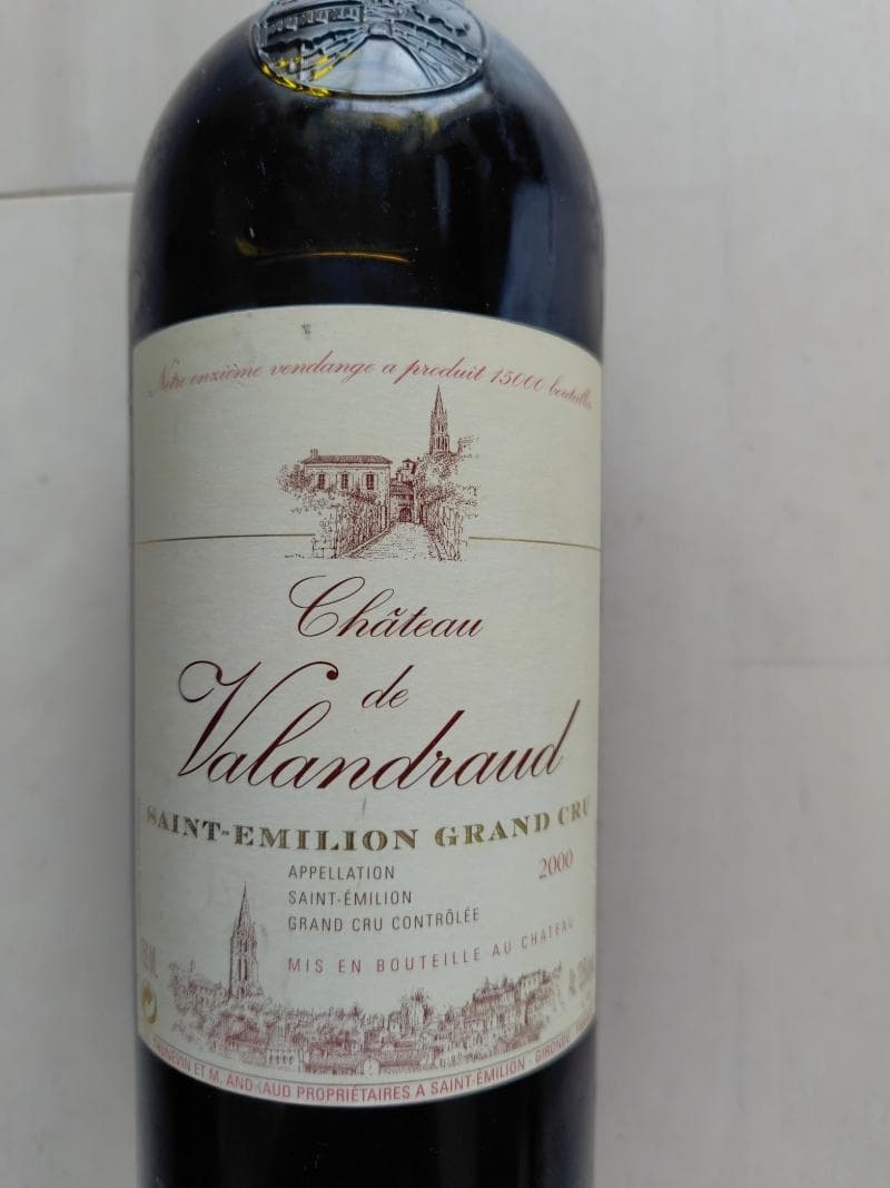 最終【現地購入品】Chateau de Valandraud 2000