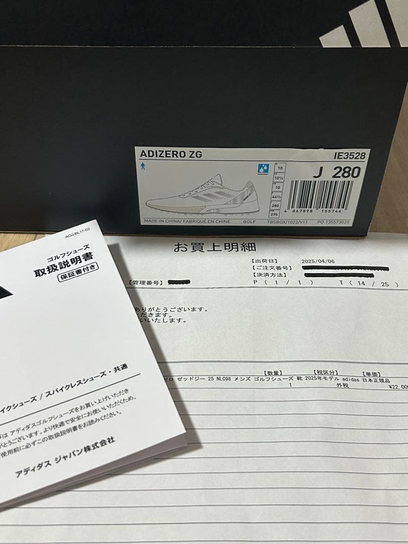 美品　アディダス　アディゼロ　ZG25　ゴルフシューズ　28cm