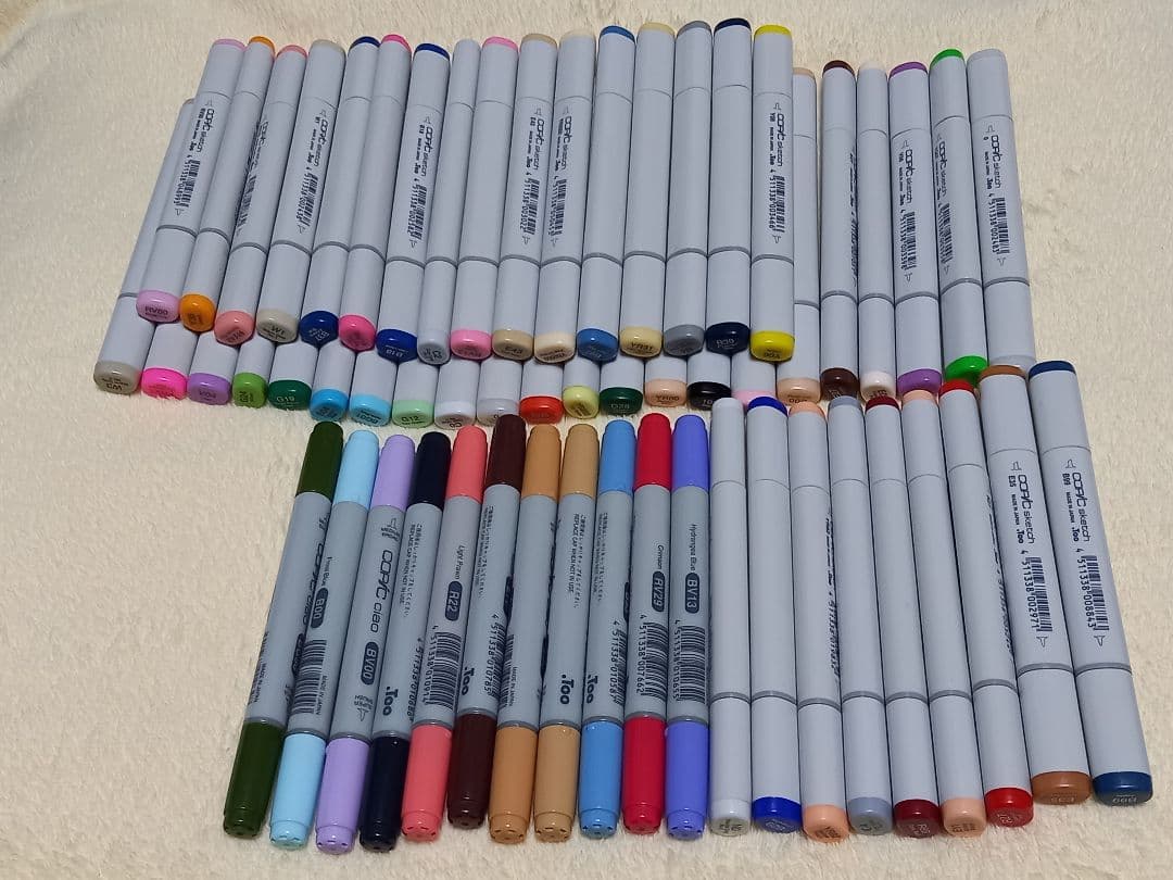 COPICとCopic Ciaoまとめ売り