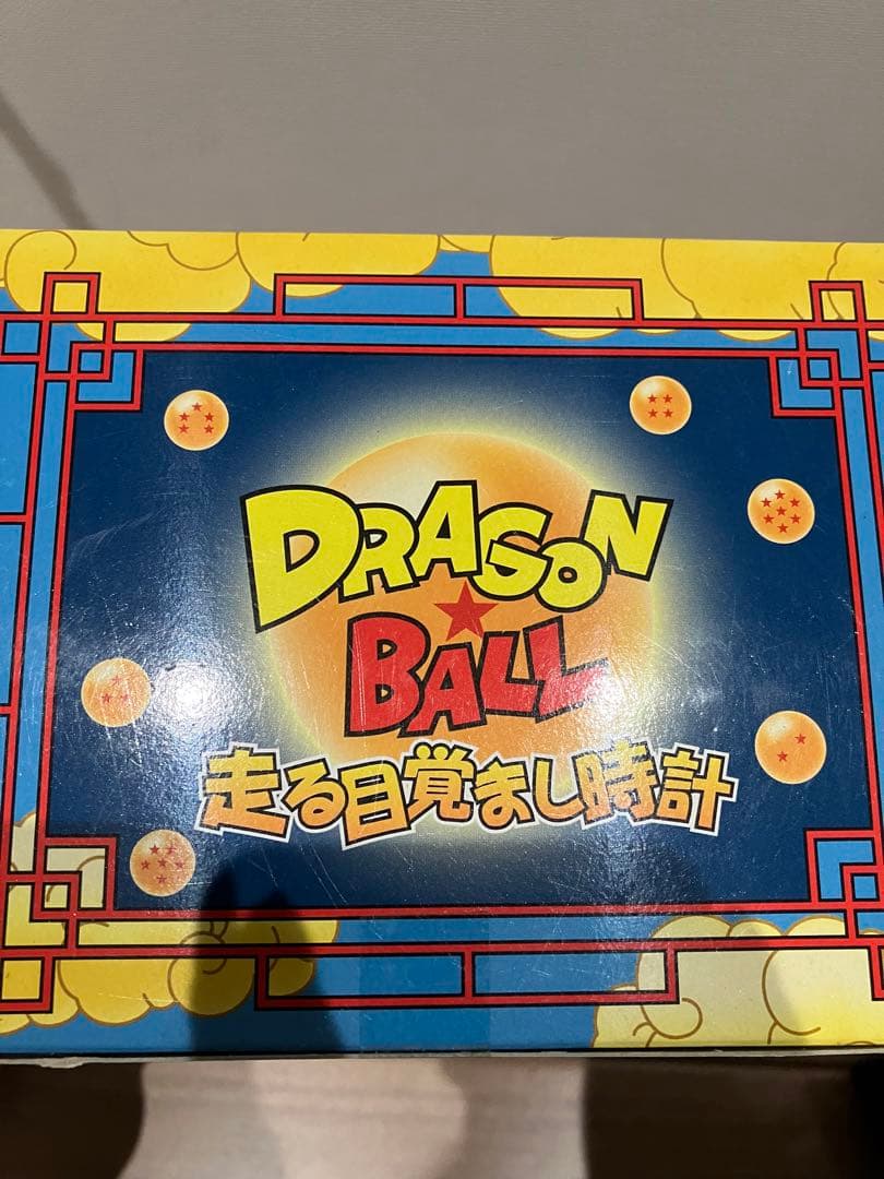 ドラゴンボール 走る目覚まし時計 孫悟空