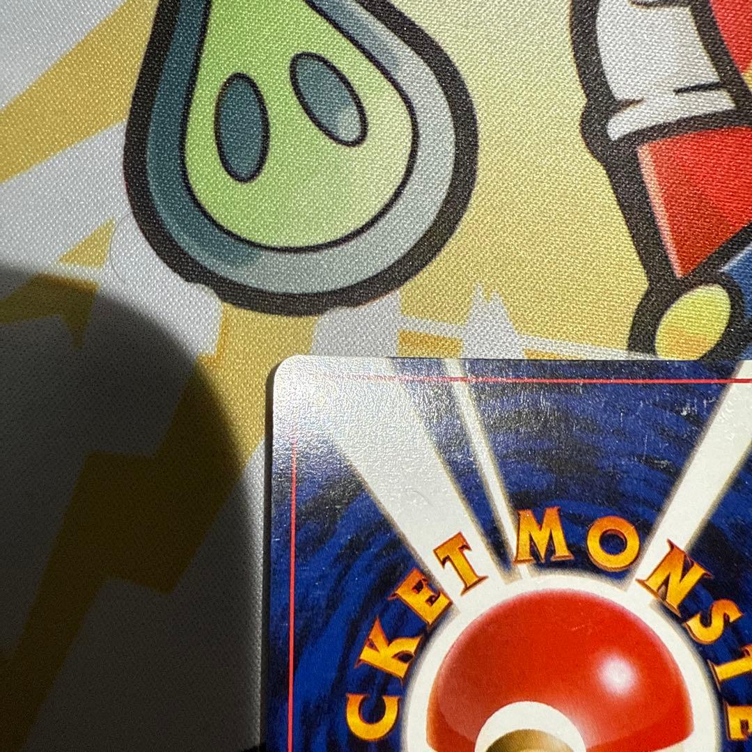 ルギア HP90 トレーディングカード No.249