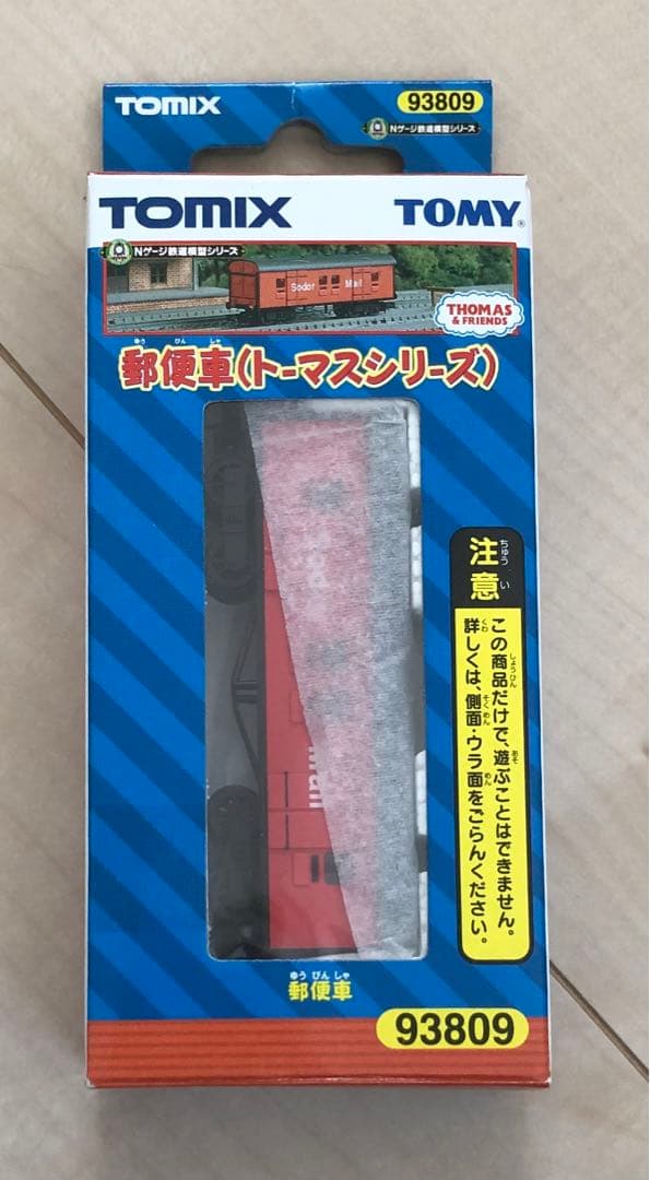 ☆廃盤品☆未使用☆NゲージTOMIX 郵便車 トーマスシリーズ 93809