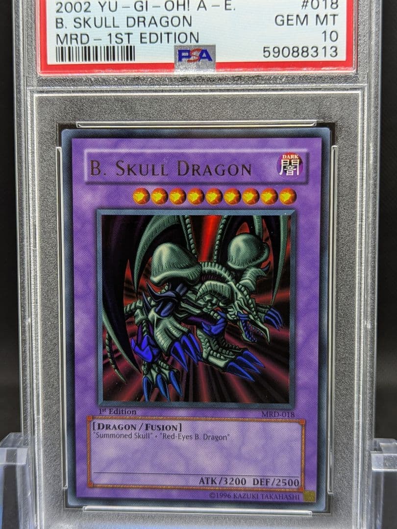 PSA10 遊戯王旧アジア ブラック・デーモンズ・ドラゴン ウルトラ