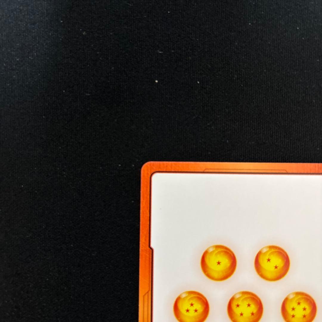 ドラゴンボールフュージョンワールドE-90エナジーマーカー42巻銀