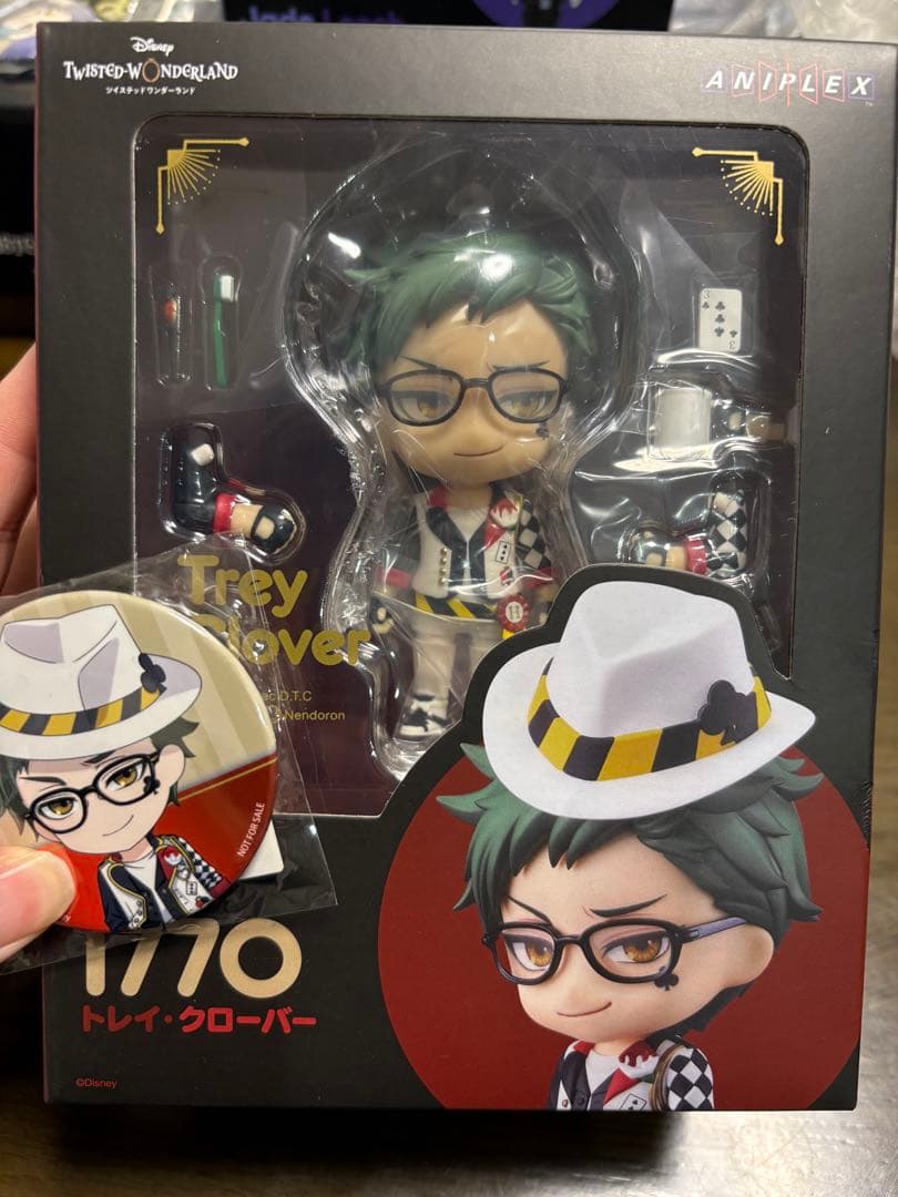 ねんどろいど　トレイ・クローバー　1770