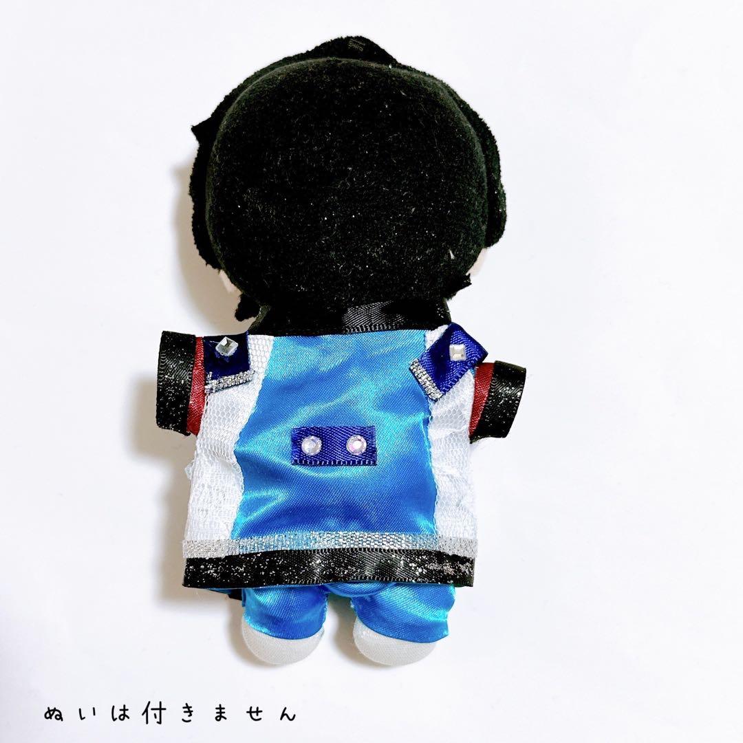 専用♡オーダー作成 すのチル 衣装 ターコイズ衣装風 深澤辰哉 新ターコイズ