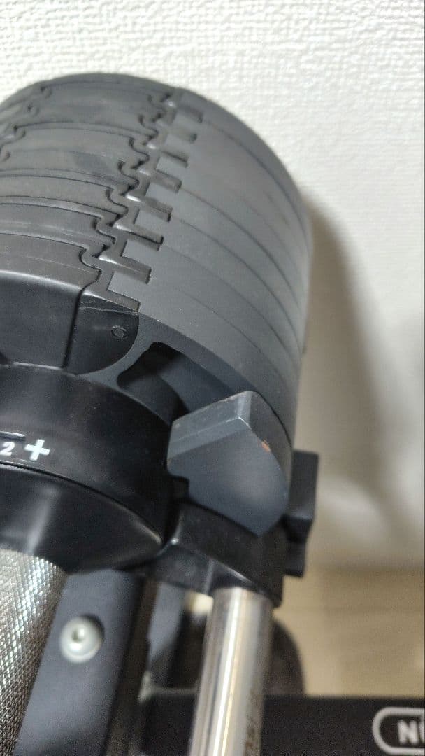 埼玉県草加市 フレックスベル 32kg 2キロ刻み FLEXBELL スタンド付