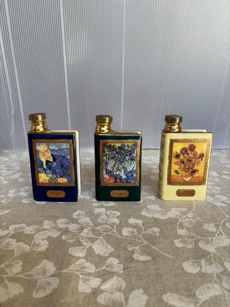 CAMUS コニャック 3本セット　古酒