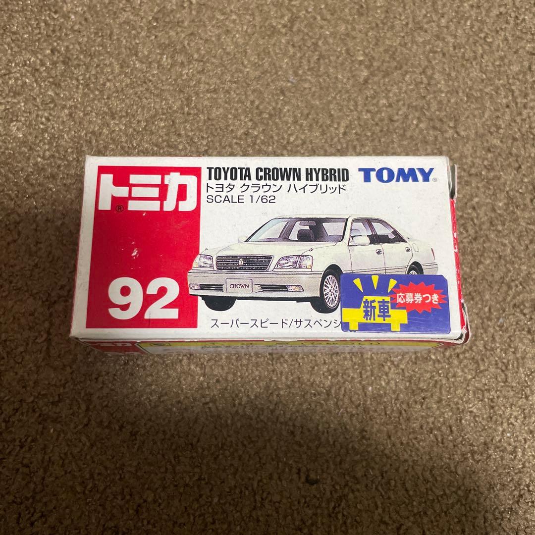 wa様 リクエスト 4点 まとめ商品