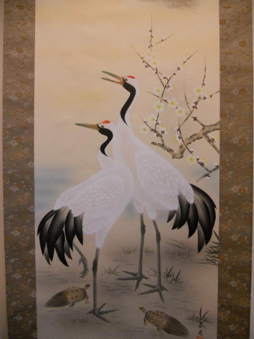 掛け軸 山下春月 松竹梅鶴亀 絹本 希少 軸装 茶道具 掛軸 美品 です。