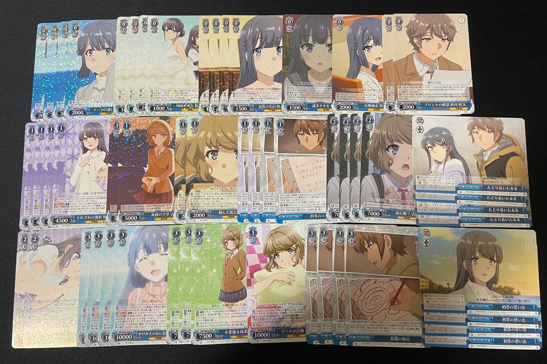 ヴァイス　青ブタ　デッキ　デッキパーツセット