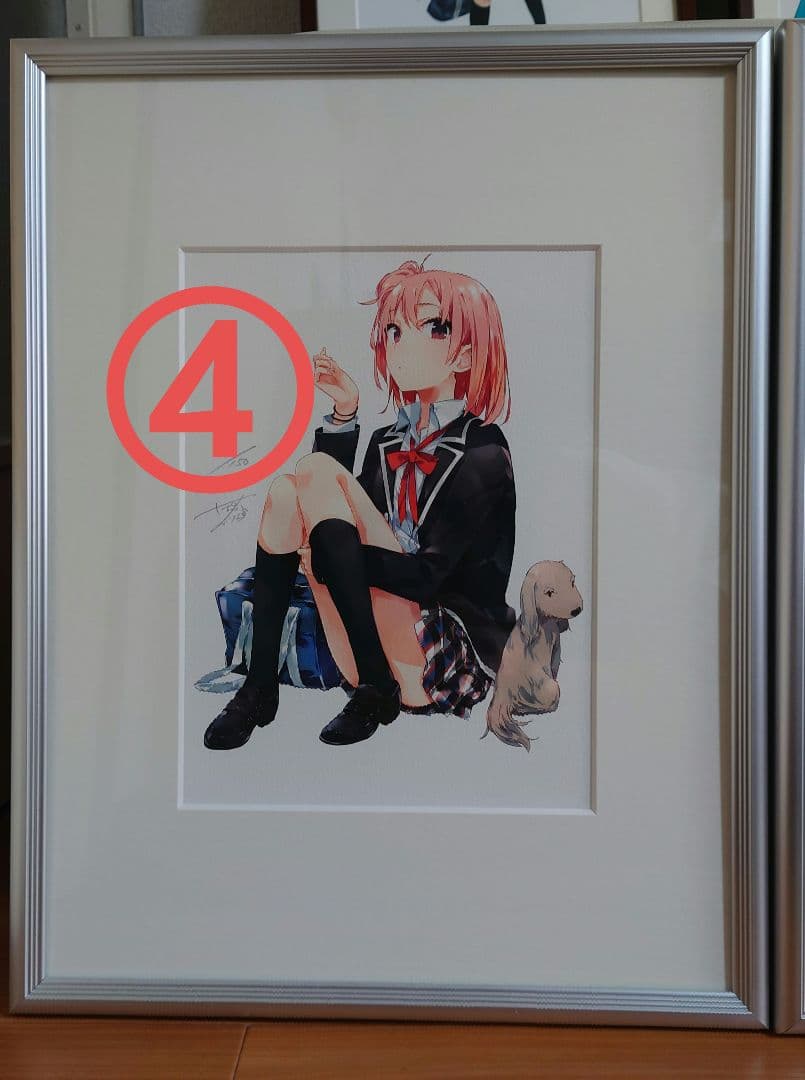 せしる様　【希少品】俺ガイル　ぽんかん⑧　プリマグラフィ　３点まとめ売り！！