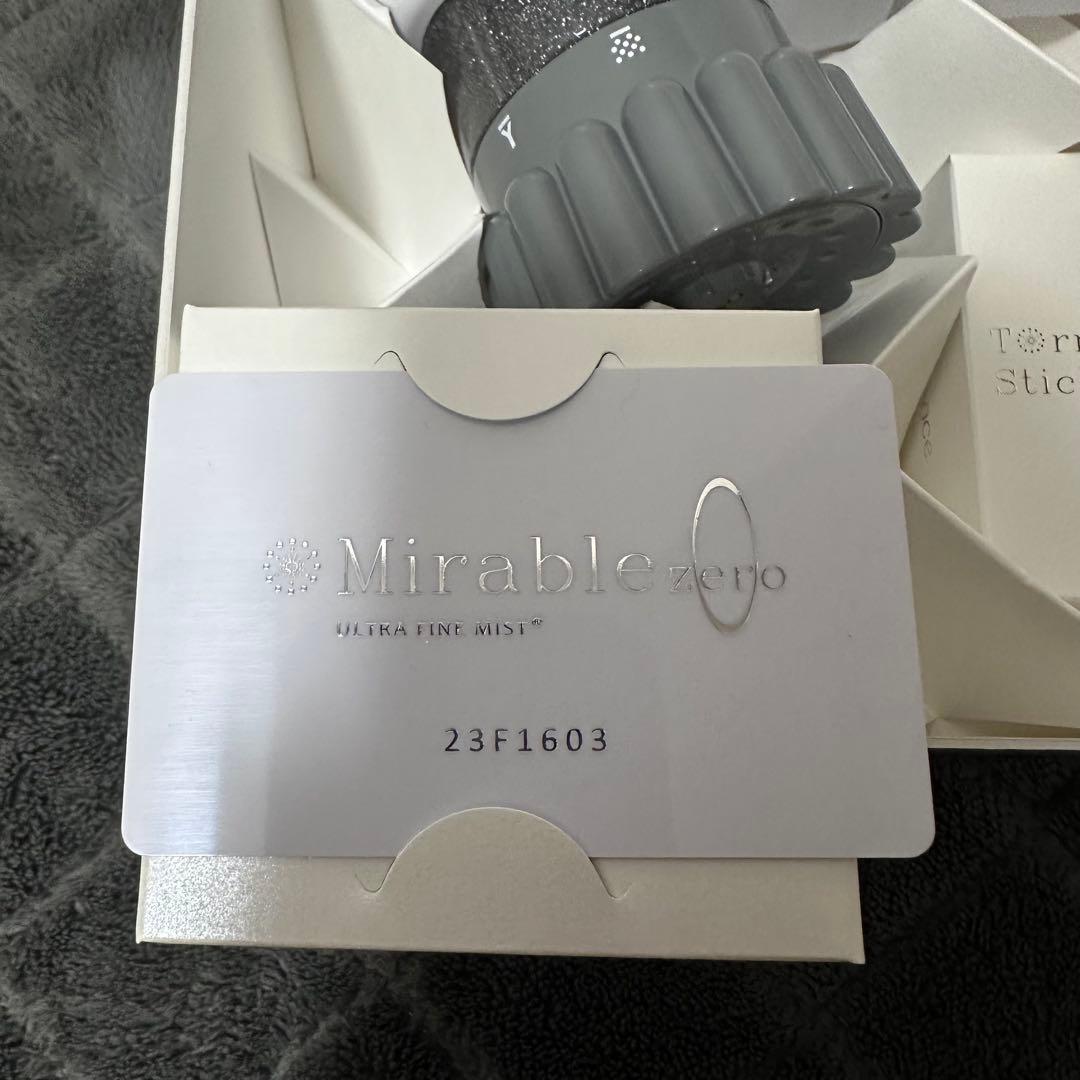 ほぼ新品 正規品 ミラブル ウルトラファインバブル 美肌