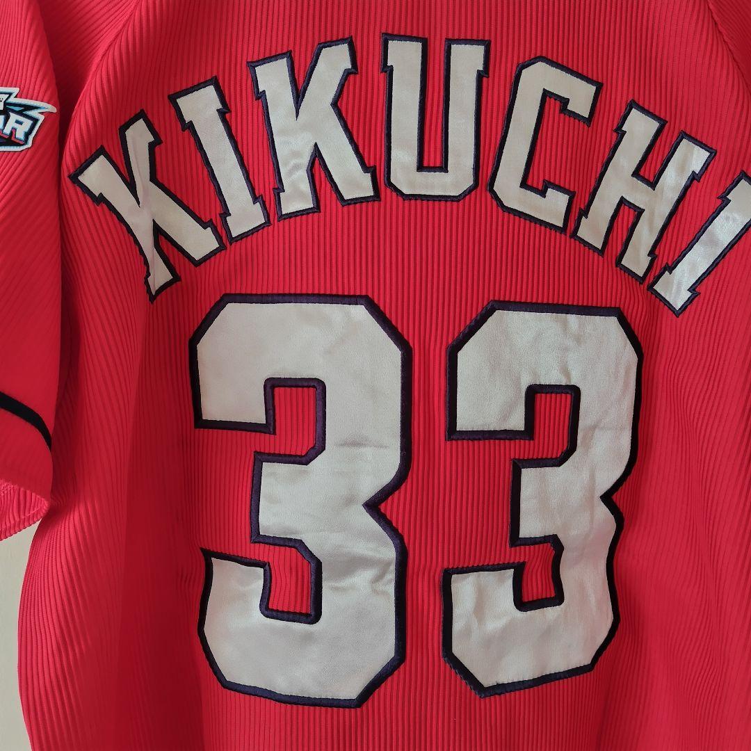 最終価格【アレンジ品】広島東洋カープ ハイクオリティーユニ#33 菊池選手 M