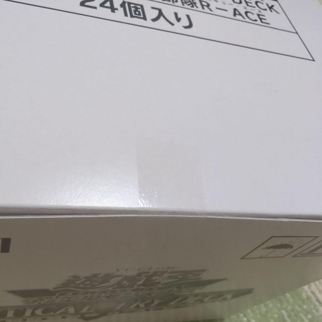 [新品未開封] 遊戯王 超骸装部隊R-ACE 24箱入り